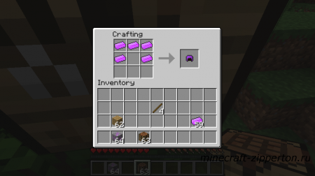 PurpleCraft [1.2.5]