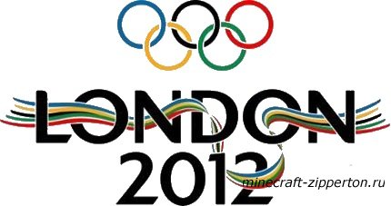 London 2012 Olympics [1.2.5]