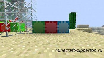 The Jello [1.2.5][mod]