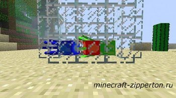 The Jello [1.2.5][mod]