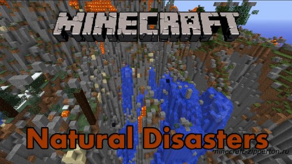 Скачать Natural disasters [mod][1.2.5]